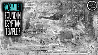 Facsimile 1 FOUND In Egyptian Temple [upl. by Uriel708]