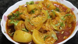 Masala Tinde ki Sabzi  Delhi Style Tinde Recipe [upl. by Egin394]