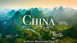 China 4K  Scenic Relaxation Film With Inspiring Music [upl. by Ainalem175]