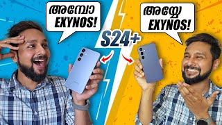 Exynos ചതിച്ചോ Samsung Galaxy S24 Plus Review  After One Month My Experience [upl. by Terraj]