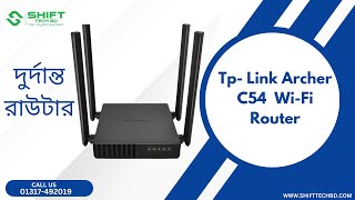 quotExperience UltraSpeed Internet  TPLink Archer C54 🌐quot [upl. by Nodnar]