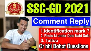 SSC GD Recruitment 2021 Identification Mark Tattoo apply mistake [upl. by Barbie82]