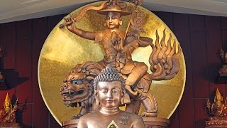 Powerful Dorje Shugdens mantras —— 法力强大之多杰雄登心咒 [upl. by Geiss]