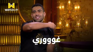 أبلة فاهيتا  كيلاني في اول فرح ليه كان قدامه حاجة من ٢ يا يحافظ على كرامته يا يحافظ على مستقبله 😂 [upl. by Ecinahs]