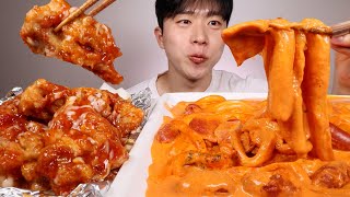 좋아하는 거 둘 다 가져왔어요 배떡 로제떡볶이 슈프림양념치킨 먹방 ASMR MUKBANG ROSE TTEOKBOKKI SWEET CHICKEN EATING SHOW [upl. by Eseerehs]