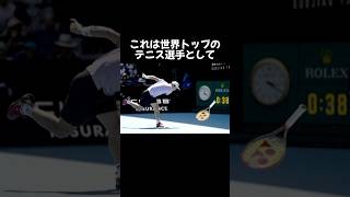 ラファエル・ナダルのエピソード集 tennis テニス ナダル 錦織圭 [upl. by Lubba40]