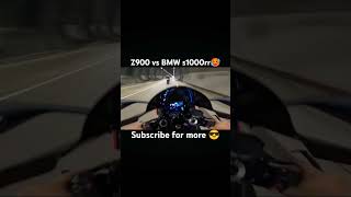 Z900 vs BMW s1000rr drag🥵🔥 credit  jannu stunts kawasaki ninja z900 bmws1000rr shorts mrbeast [upl. by Atinna]