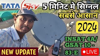 Tata sky signal setting  satellite director  dth antenna signal problem solution new update 2024 [upl. by Latsirc]