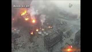 Tianjin une explosion 7 angles de vues  12082015  CHINE [upl. by Veal]