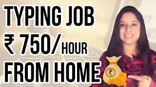 EARN FROM ONLINE TYPING JOB VERTBIT TRANSCRIPTION  MALAYALAM TUTORIAL MAKE MONEY FROM HOME [upl. by Aimac986]