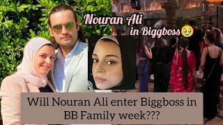 Nouran Ali in Biggboss Family Week to meet his husband Vivian Dsena biggboss viviandsena trending [upl. by Nnybor370]