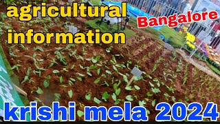 agricultural information  krishi mela Bangalore Karnataka 2024 [upl. by Bradley]