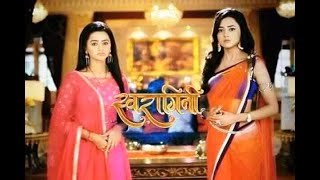 Swaragini Kotha Kahini Official Title Full Song  स्वरगीता शीर्षक गीत [upl. by Burnie343]