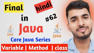 Final Keyword in JAVA  Core Java Series  AadiandJava1705 [upl. by Oilalue187]