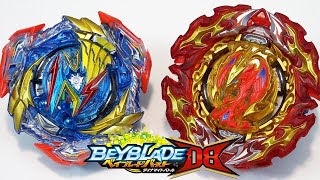 VALT VS PHENOMENO  Ultimate Valkyrie LgV9 VS Prominence Phoenix TpMUn10  Beyblade Burst DB [upl. by Anawak]