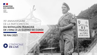 70e anniversaire du début de la participation de la France à la guerre de Corée [upl. by Yrrad]