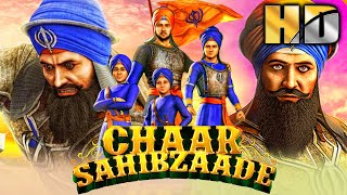 Chaar Sahibzaade HD  बॉलीवुड की सुपरहिट एनिमेटेड हिस्टोरिकल फिल्म  Om Puri Harry Baweja [upl. by Samot]