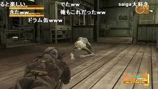 MGS4 「NEW GAME」SOLIDがBIG SARUになれるまで part．4 sm4275589low [upl. by Reppiks]