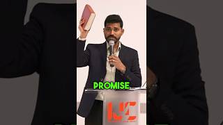 What is the PROMISE of GOD over your Life  What is your Request  jesus promise bible shorts [upl. by Enneirdna]