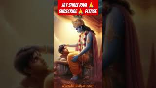 Mere Ghar Ram Aaye Hain shorts ashortaday Ram‎ Keshavraje3c [upl. by Eenaej]