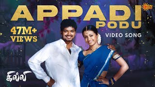 Appadi Podu  Video Song  Ghilli  Thalapathy Vijay  Trisha  Vidyasagar  Sun Music [upl. by Amhsirak851]