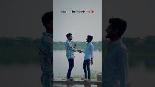 Friend Ship❤️‍🔥❤️‍🩹🫶🏻marathi marathivlogging explore vlog vlogmarathi shortsviral shortsviral [upl. by Nomyaw]