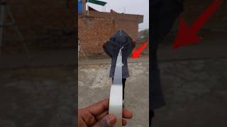 FLY A KITE USING A CELLO TAPE 😍 shorts pkcrazyexperiments [upl. by Surad]