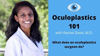 What does an oculoplastics surgeon do [upl. by Lrad182]