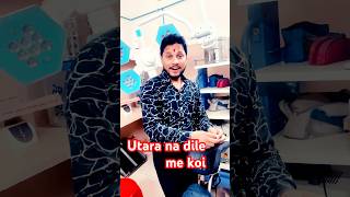 ⁠Drindervlogs1 viralvideo hindisong music love bollywood [upl. by Airot218]