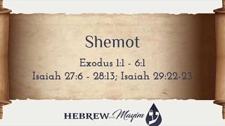 13 Shemot Trope  Learn Biblical Hebrew [upl. by Acirederf]