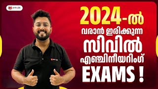 2024 Civil Engineering Exams  LSGD AE  RRB JE  LSGD GRADE 1  SSC JE  PWD GRADE 1 [upl. by Arihaj918]