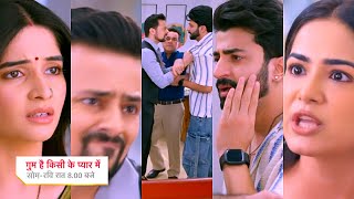 Ghum Hai Kisikey Pyaar Meiin Today Episode PROMO 3 8 Nov 2024Lucky pr barse thappdSavi kregi maaf [upl. by Eilojne312]