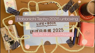 Hobonichi Techo 2025 unboxing  yay [upl. by Nylrahs]