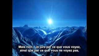 Idriss Abkar  Sourate Al Haqqah [upl. by Feerahs81]