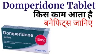 Domperidone tablets ip 10mg uses in Hindi [upl. by Fredella484]