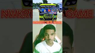 🤩KSRTC BUS GAME HOW TO DOWNLOAD IN KANNADA VIDEO bussid keralamod automobile ksrtcmod ksrtcmod [upl. by Harod]