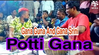 Gana GunaGana SriniPotti Gana  Mattuna Mutton [upl. by Assetal]