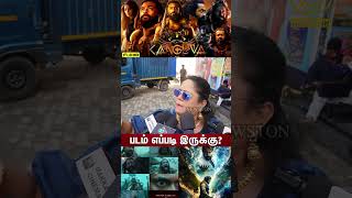 Kanguva Movie Public Review  Kanguva Movie Review  Suriya Disha Patani Bobby Deol DSPYogi Babu [upl. by Ole]