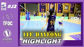 HIGHLIGHT Lee Dayeong focuses  Volero Le Cannet vs Terville Florange TFOC  LAF Journée 2 이다영 [upl. by Rida]