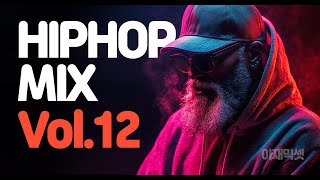 Timeless HipHop Mix Vol 12  Best Party amp Club DJ Mashup Playlist [upl. by Rolph]