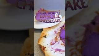 Ube Burnt Basque Cheesecake Recipe on our channel cookingwithkurt recipevideo bakingtime ube [upl. by Bonina943]