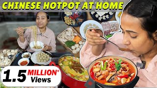 𝐂𝐡𝐢𝐧𝐞𝐬𝐞 𝐇𝐨𝐭𝐩𝐨𝐭 𝐚𝐭 𝐇𝐨𝐦𝐞🥘  Hot Pot Recipe amp Ingredients  Cookbang [upl. by Outhe]