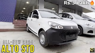 ALTO BASE MODEL STD 2024  Detail Review in HINDI [upl. by Jdavie877]