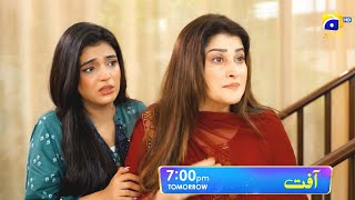 Aafat Episode 21 Promo  Tomorrow at 700 PM  Har Pal Geo [upl. by Aratehs]