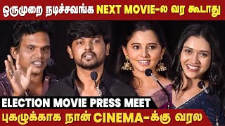 Election Movie Press Meet  Vijay Kumar  Preethi Asrani  Govind Vasantha [upl. by Heurlin]