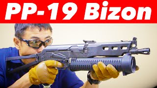 LCT PP19 Bizon ビゾン  バイソン AEG 電動ガン FPSで人気の サブマシンガン レビュー103 [upl. by Naillik]