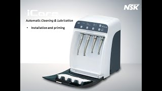 NSKiCare handpiece maintenance machineInstallation [upl. by Mcloughlin]