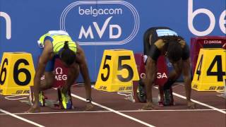 2012 World Record Aries Merritt 110m hurdles [upl. by Kirch]