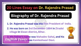 20 lines on dr rajendra prasad  essay on rajendra prasad  dr rajendra prasad par essay english [upl. by Bradwell986]