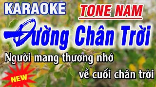 karaoke Đường Chân Trời  tone Nam  st Anh Việt Thu  karaoke Thanh Trà [upl. by Weight198]